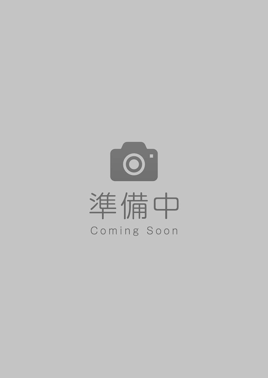 今泉 裕貴